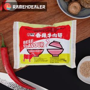Wei Lih Beef Flavour